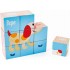 Hape Friendship Puzzle Blocks (E0452A) - Ο Πέπε & Οι Φίλοι Του Σχηματίζουν Έξι Διαφορετικές Εικόνες - 9Τεμ